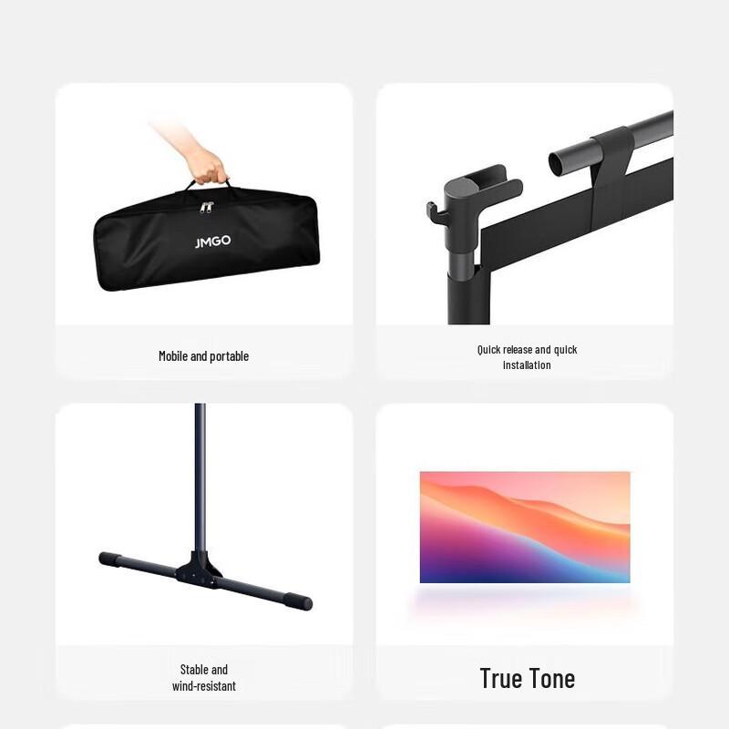 JmGO 100-дюймовый портативный проекционный экран для улицы