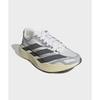 adidas Adizero Evo Sl Удобные Беговые Кроссовки Мужские Кроссовки Белый Серый KJ0430