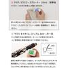 Yamaha YAMAHA Wind Instrument Maintenance Set for Clarinet KOSCL6 Set of essential items for dail...