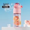 Портативная спортивная бутылка для воды Mingxia с выдвижной крышкой-соломкой