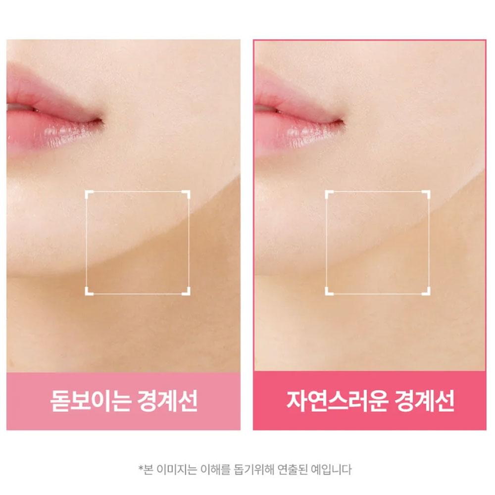 KAHI Water Holding Tone Up Sun Serum 50ml (SPF50+)