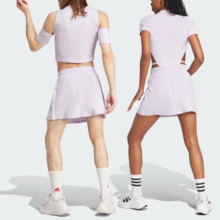 Adidas Free Shipping With AdiClub Express All-Gender Skirt Unisex IS0888