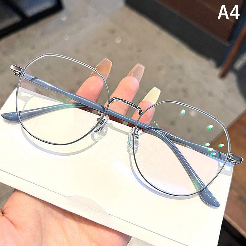 Glasses Ultralight Alloy Frame Plain Men Women Anti Blue Light Glasses Party Decorate Eyeglasses Glasses