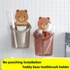 1 шт. Настенный держатель для зубных щеток в виде плюшевого мишки, чашка, без сверления, полка, органайзер для ванных принадлежностей, аксессуары для ванной комнаты, мыльница