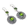 Peridot Gemstone 925 Sterling Silver Earring 2.36"