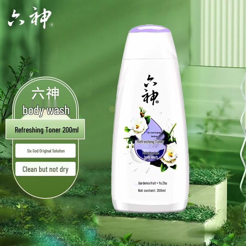 Liushen Refreshing Shower Gel (2 x 200ml)