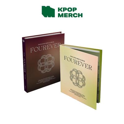 Мини 8-й [Четыревсегда]