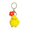 Kawaii мультфильм плюшевый брелок пушистая сумка украшения мода плюшевый цыпленок брелок дети