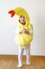 Clearstone Косплей Маршмеллоу для малыша Хэллоуин Маршмеллоу Креветка Темпура Малыш 80 см Желтый