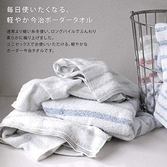 Imabari Towel Bath 2-Piece Set Soft Instant Absorption Quick Dry Indoor Drying 100 Cotton Made Japan Certified Hiorie Mist (Assorted 2 Colors 01)