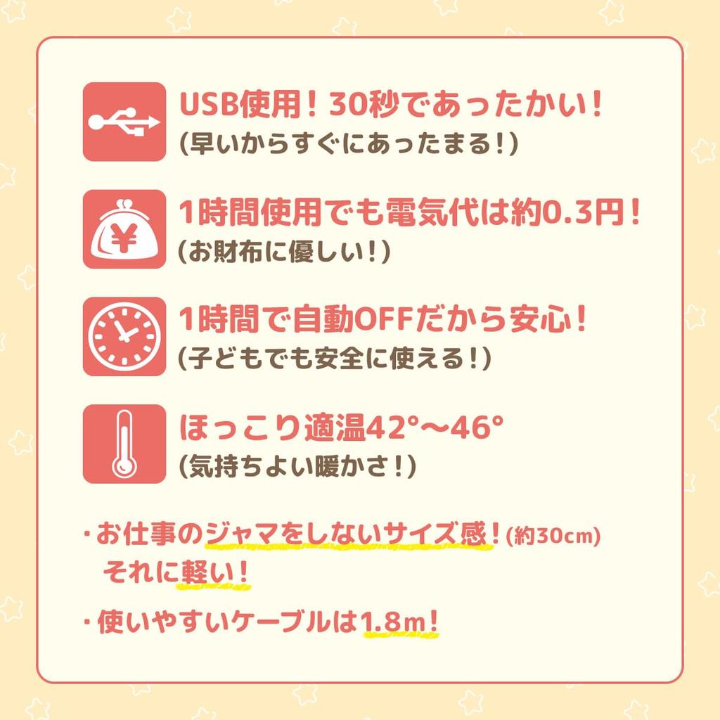 Плюшевая игрушка CCP Sumikkogurashi Tonkatsu, Милый теплый карманный грелка, Успокаивающая, Идеально подходит для рабочего стола, Гостиной, Спальни, Офиса, Персонаж, Charanics
