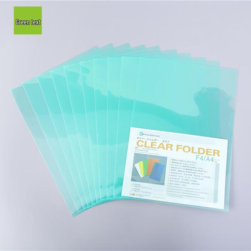 A4 L-Type Sheet Protector Folders (24-Pack)