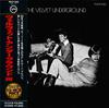 CD VELVET UNDERGROUND - The Velvet Underground POCP1843PROMO Verve Records 1990 Япония Рок Б/у