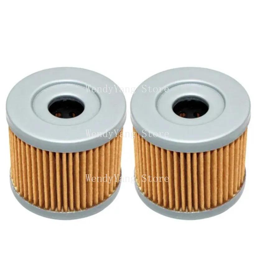 Масляный фильтр подходит для SUZUKI AN400 BURGMAN 400 2007-2013 CS125 ROADIE 1983-1987 DF15 1997-2006 DF9.9 1997-2006 DR100 19983-1989