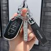 Для Dongfeng Fengxing Forthing T5 Evo T5L T5Evo Чехол для ключа автомобиля Крышка брелока Оболочка Брелок Аксессуары для интерьера