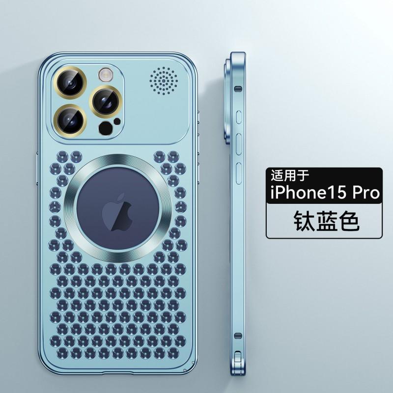 Magnetic Snap-on Metal Phone Case IPhone 17 Pro Max With Perfumed Scent Chamber Ventilated Lens Cutout Shockproof Hard Shell