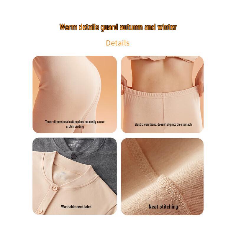 Женский антибактериальный термокомплект Hengyuanxiang 10A