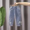 2023 Girls' Korean Harem Pants: Spring/Autumn Casual Wear for Kids