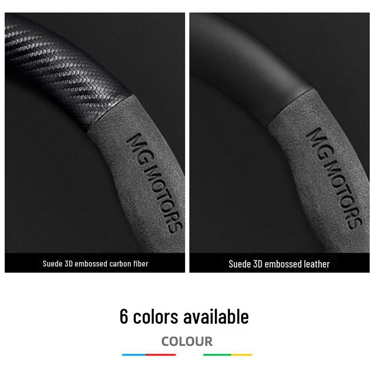 MG and Roewe GT Steering Wheel Cover for 6Pro/GS/Z3Z3/HS3/HS5/Navigator 3SW models.