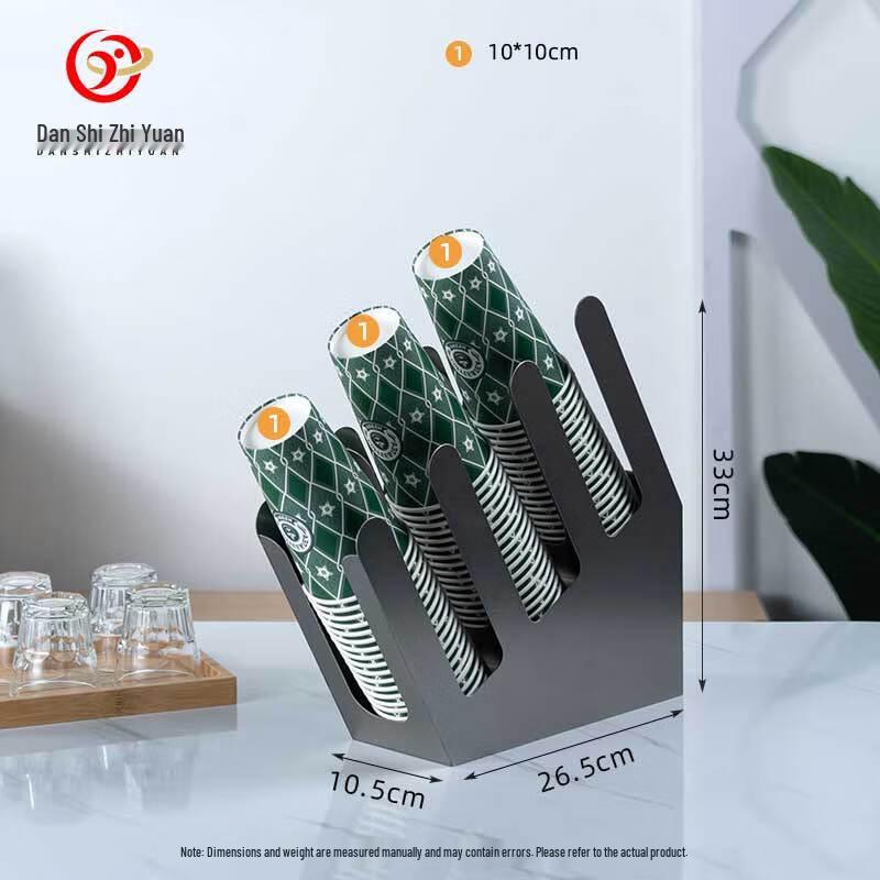 Stainless Steel Disposable Cup & Lid Dispenser