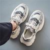 Men's 2024 Summer Mesh Breathable Casual Thick-Soled Sporty Dad Shoes