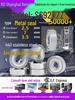 High-Speed Mini Micro Bearings Set: 440 Stainless Steel, 4 Models, 3 Bearings Each, Inner Diameter: 1, 2, 5, 6, 7, 8, 9, 10, 12mm