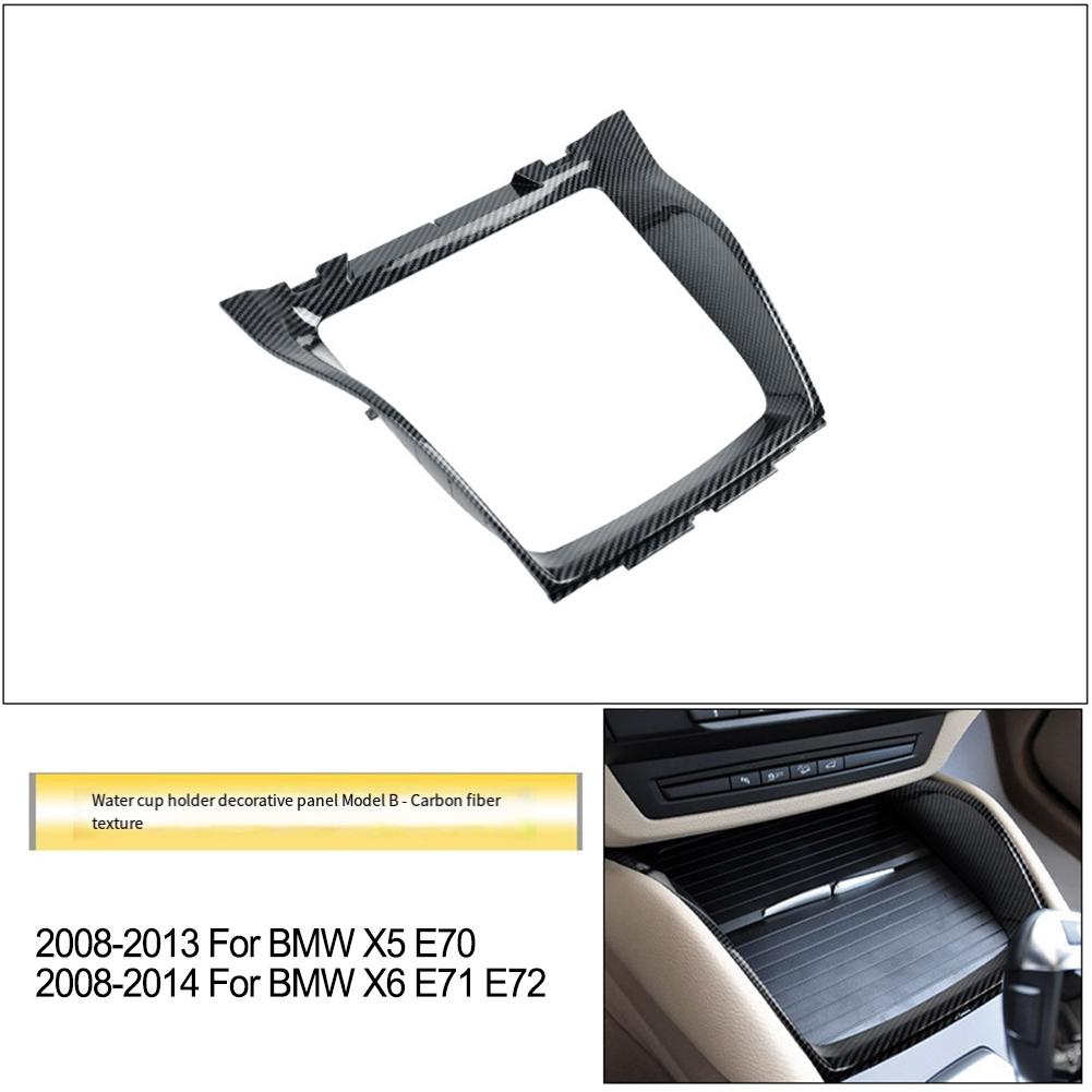 For BMW X5 E70 Cup Holder Cover Car Cup Holder Bezel Car Interior Decoration Black Carbon Fiber Functional Cup Holder
