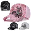Bling Bling Sequins Butterfly Baseball Cap for Women Girls Summer Breathable Snapback Caps Sunshade Visors Sun Hat UV Protection Hats
