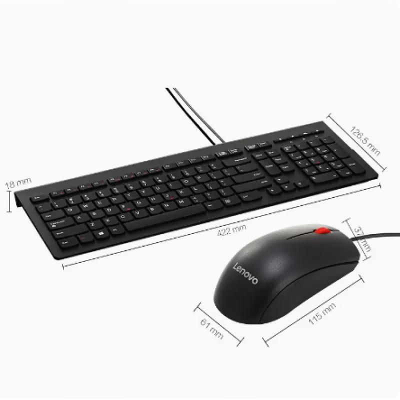 Lenovo Проводной набор клавиатуры и мыши M120Pro