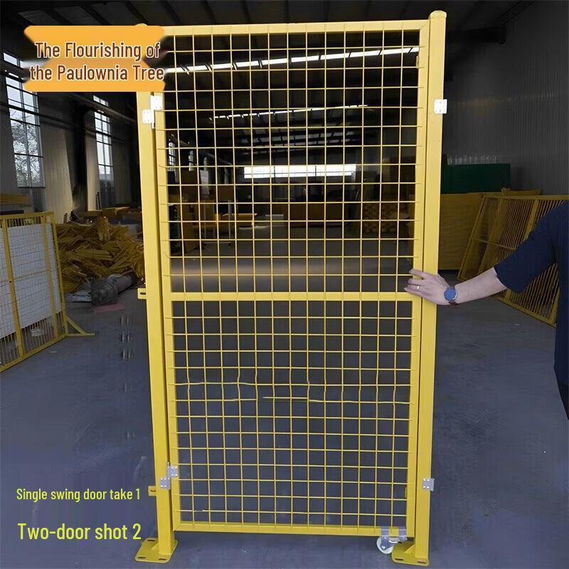Industrial Workshop Isolation Fence