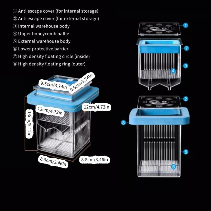 Нерестовики для мальков аквариумных рыб Изоляционный бокс Инкубатор для мальков Прозрачный нерестовик