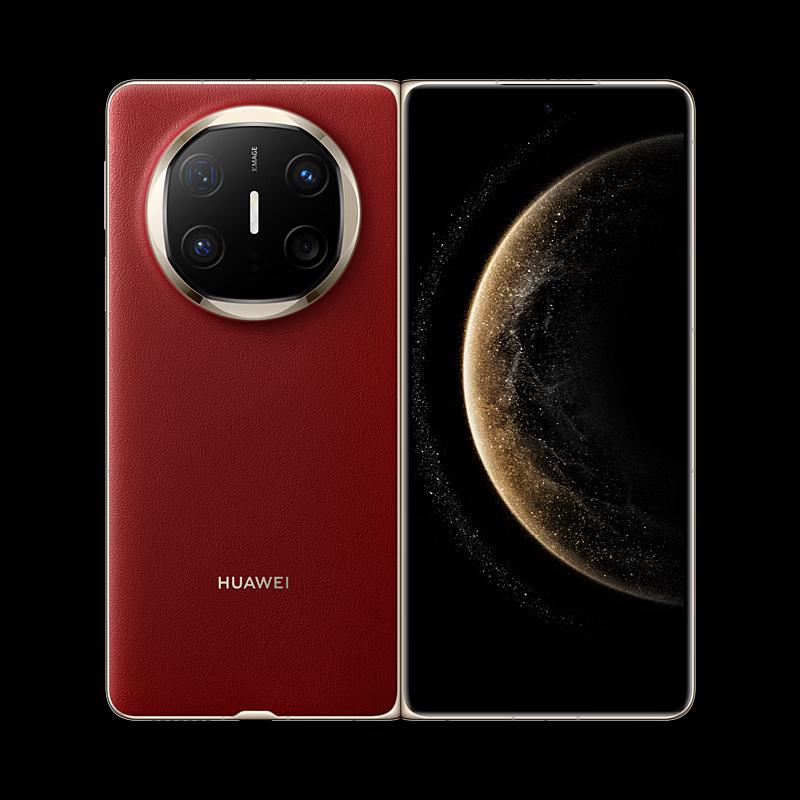 Huawei Складной смартфон Mate X6 (Китайская версия)