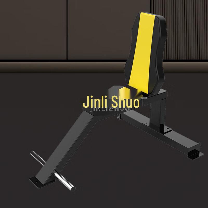 Jinlishuo Commercial Multi-functional Weight Bench
