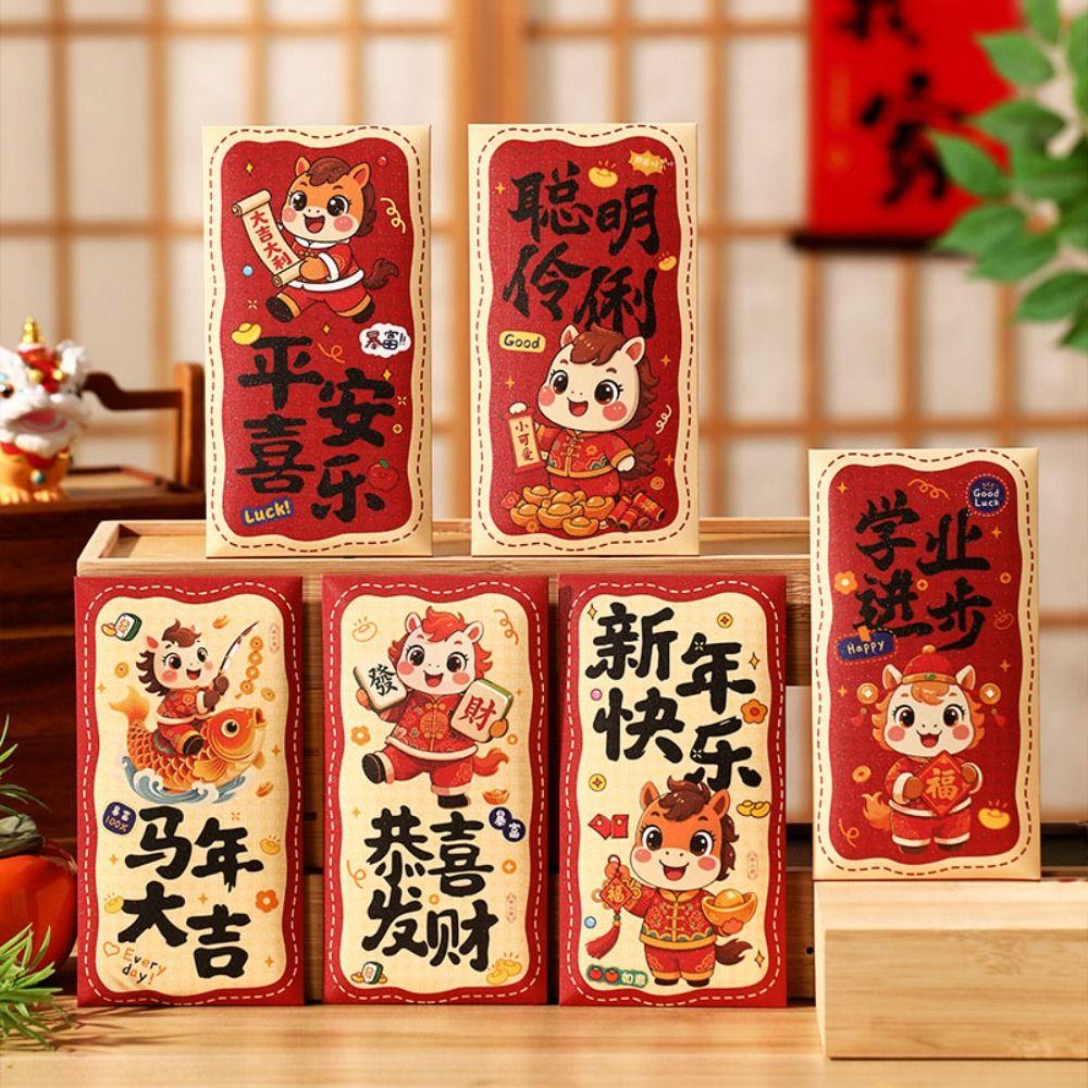 6PCS Cartoon Spring Festival Red Envelopes Paper 2026 Red Pocket Lucky Money Bag Birthday Gift