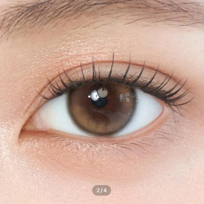 Деметра 13.5 Один день Янтарно-коричневый