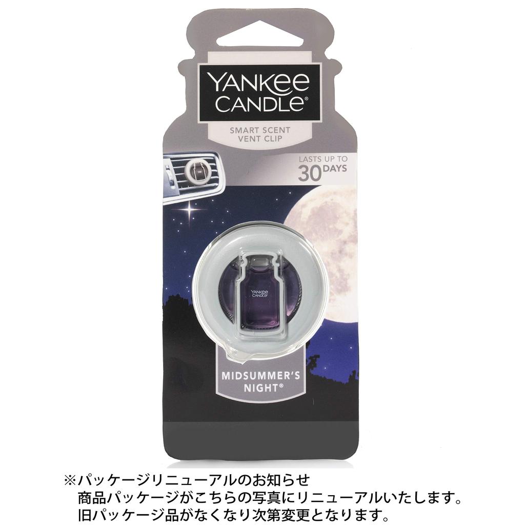 Kameyama YANKEE CANDLE Car Fragrance Clip Midsummer's Night