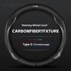 Car Anti-slip Suede Carbon Fiber Steering Wheel Cover For AQ2 TT A3 A4 A5 A6 A7 A8 S3 S4 S5 S6 RS3 RS4 RS5 Q2 Q3 Q5 Q7 Q8 SQ5