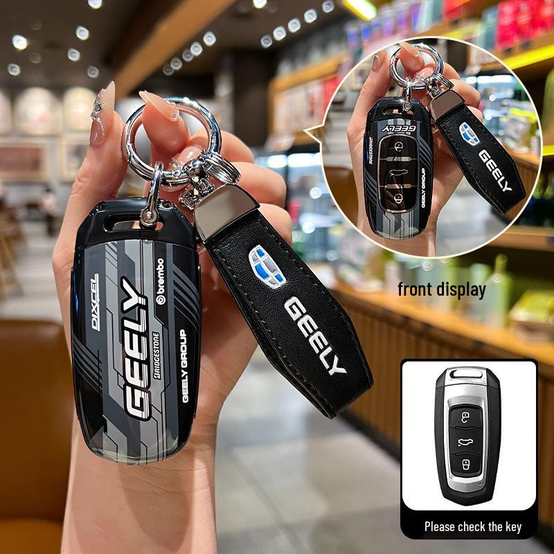 Versatile Key Case for Geely: Emgrand GL/GS, Borui GE, Vision X3/X6Pro, Buckle S1, Boyue Car Shell