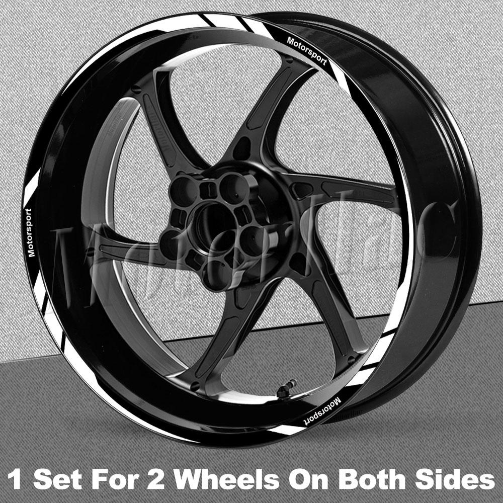 Наклейка на колесо мотоцикла 17'' Декаль на обод Полосатая лента Аксессуары Для S1000XR/RR F900/800R S1000R F900XR nine t R 1200R G310R