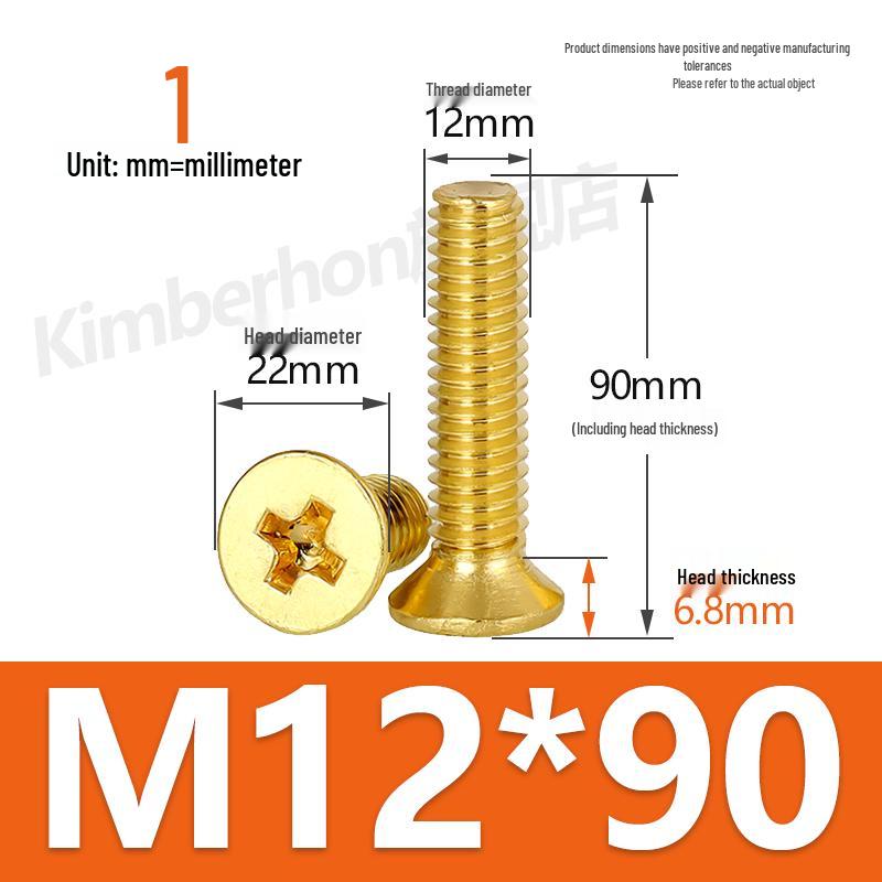 Машинные винты с потайной головкой под крестовый шлиц из меди, размеры M2–M4, длина 6/8/10/12 мм