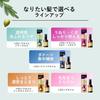Lucido L Oil Treatment #EX Масло для волос с аргановым маслом, придающее блеск, несмываемый уход, 60 мл + пробник (Маска для волос 10г)
