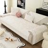 Pure Cotton Sofa Cushion for All Seasons, Fabric Non-slip Cushion, Light Luxury, Simple, Modern Sofa Cover, Washable Cover