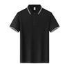 Summer business casual short-sleeved polo shirt