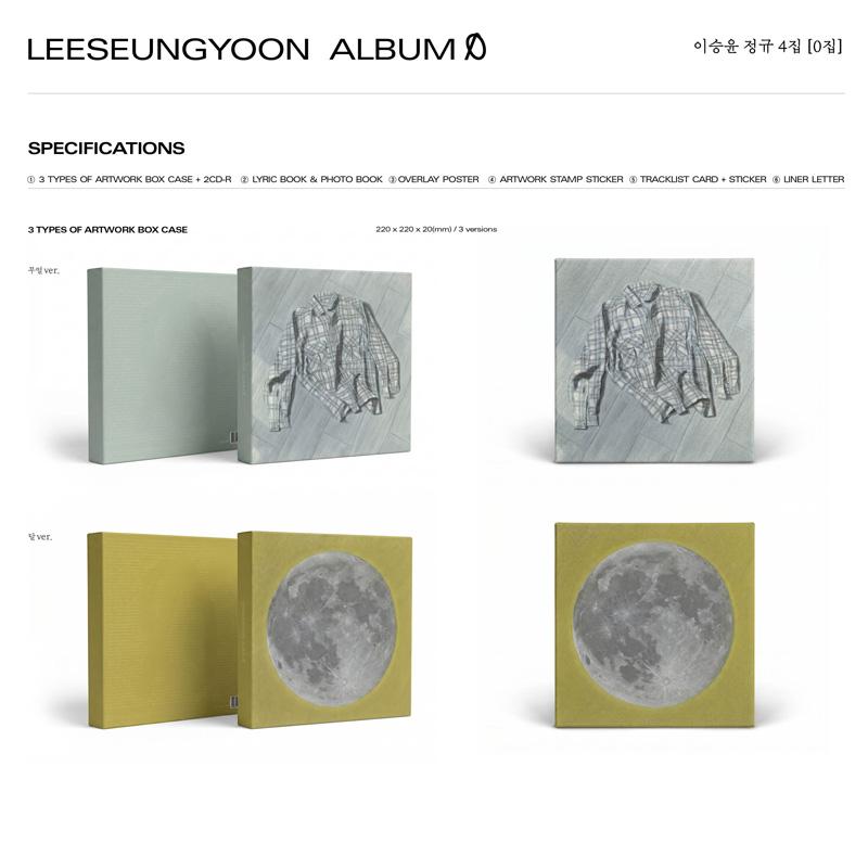 LEE SEUNG YOON 4-й студийный альбом 0 (Луна Вер.)