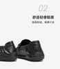 TATA/He She 2026 Summer Comfortable and Versatile Casual Men's Shoes New OGP01BM6
