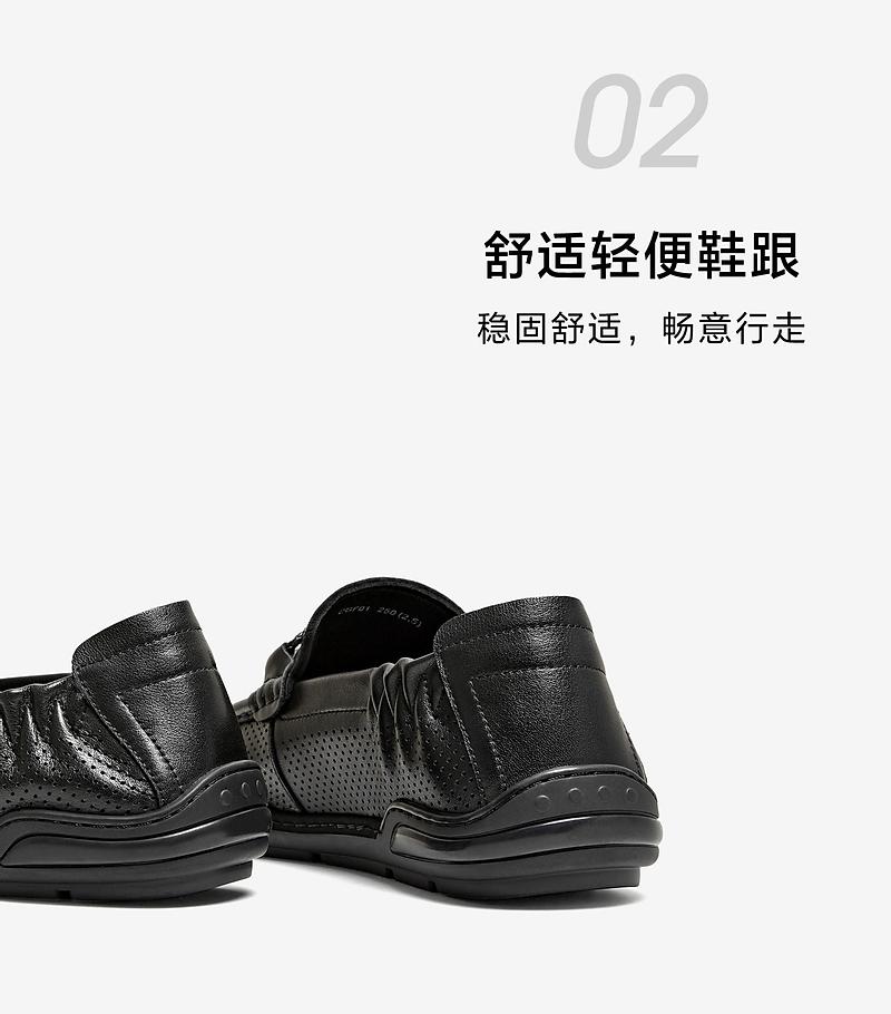 TATA/He She 2026 Summer Comfortable and Versatile Casual Men's Shoes New OGP01BM6
