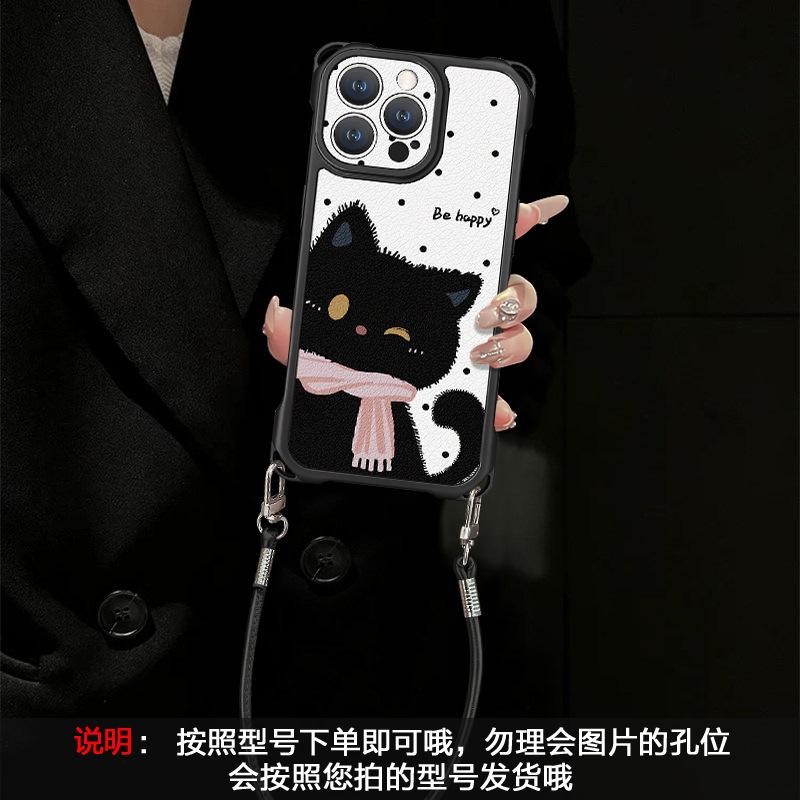 Черный кот в горошек подходит для чехла для мобильного телефона Apple 17promax iphone15 четырехсторонний ремешок 16 зеркальный держатель 14 снаружи