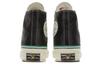 Chuck 70 Разрушая барьеры x Chuck 70 Converse High 'Capitols' 167057C