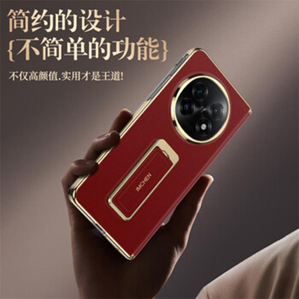 Кожаный чехол IM-CHEN с ремешком на запястье и подставкой для OPPO Find N5