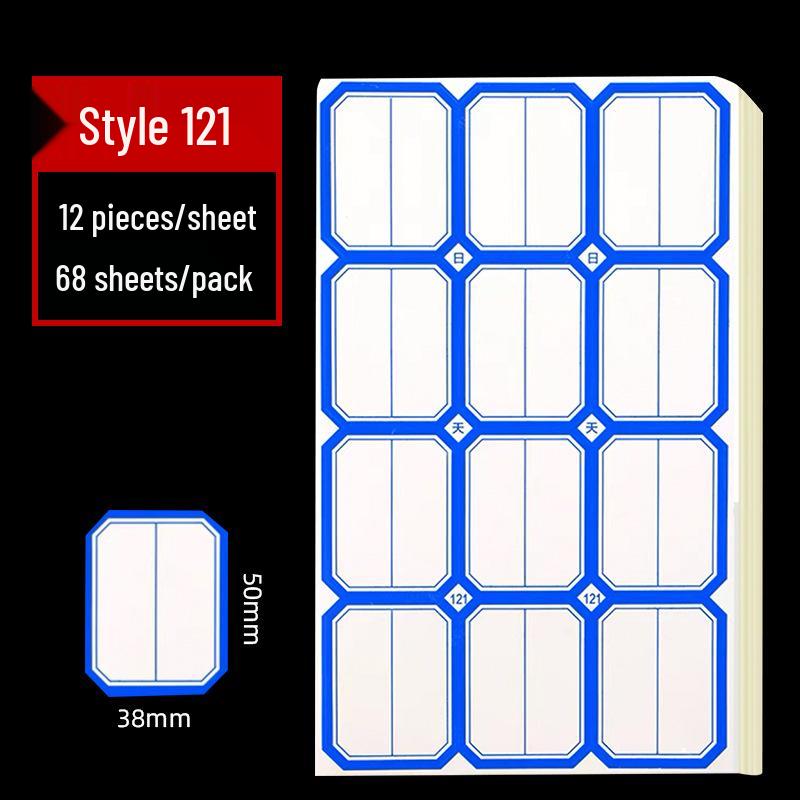 Офисные самоклеящиеся ценники с рукописной надписью - 68 листов, бумажные наклейки с легко отделяемой основой.